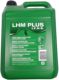 LHM liquide hydraulique min�ral vert, 5 litres | Artnr: 13110 | Der Franzose - www.franzose.de