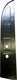 fa�ade arri�re gauche, AZU, refabrication | Artnr: 15386 | Der Franzose - www.franzose.de