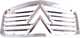 calandre aluminium avec double chevron, 2CV de 1961 � 1967, refabrication (apr�s 35 ans sans production) | Artnr: 16096 | Der Franzose - www.franzose.de