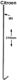 tige de fixation de cadre sur batterie, DS, HY, 2CV, etc. longueur 205mm, �crou M6, refabrication comme d'origine, �galement sur nombreuses anciennes Renault, Peugeot | Artnr: 35465 | Der Franzose - www.franzose.de