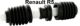 support commande de vitesse, Renault 4L, R5, sur le tablier, n� d'origine 7700649299 | Artnr: 80107 | Der Franzose - www.franzose.de